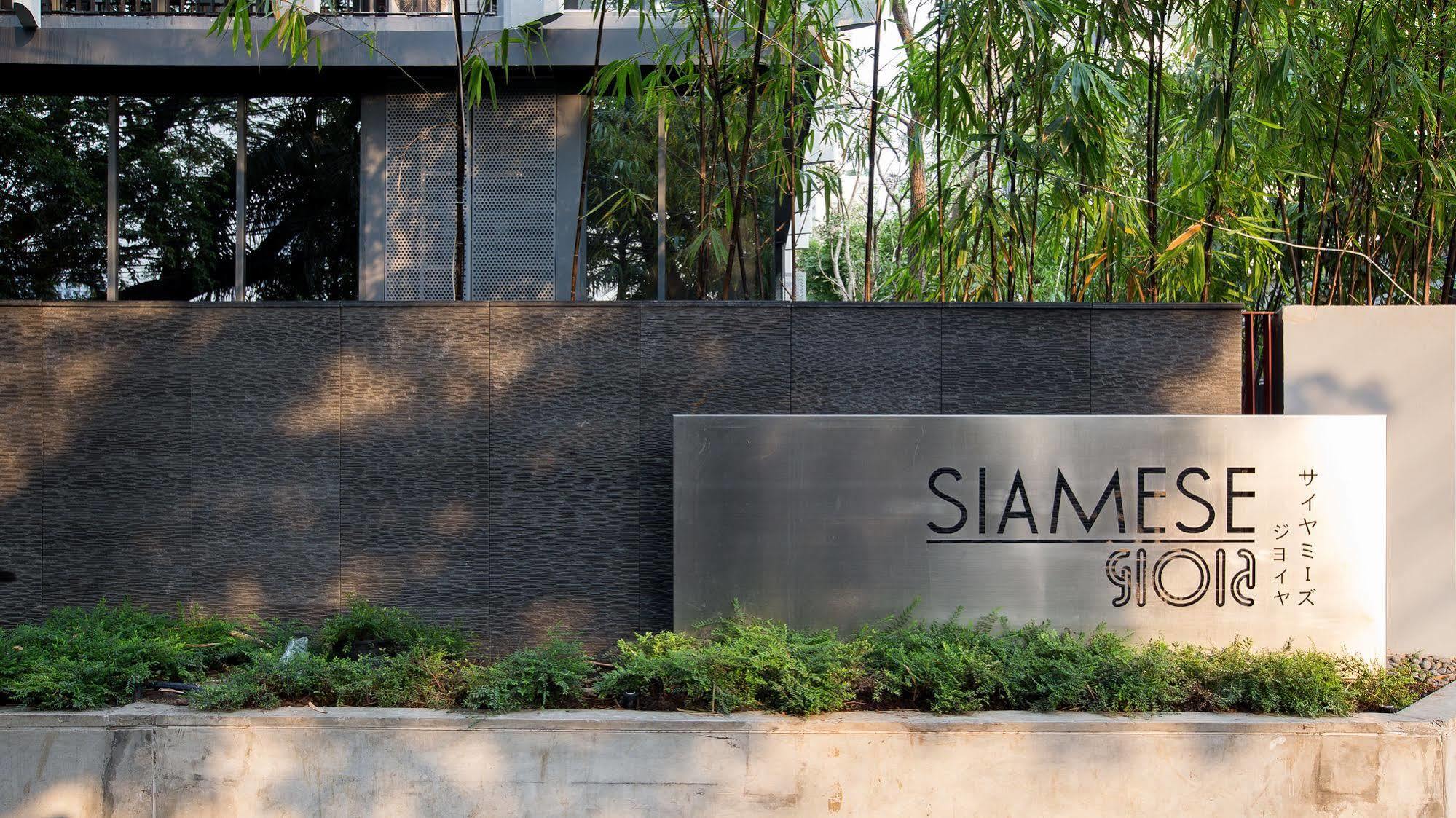 Siamese Gioia Aparthotel Bangkok Eksteriør bilde